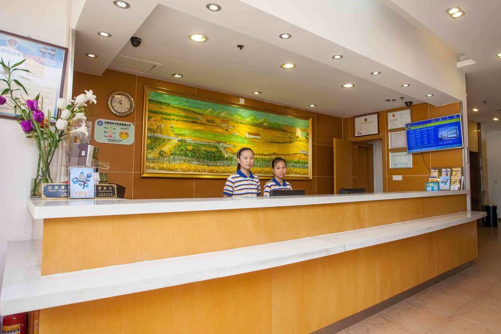 7Days Inn Fuzhou Mawei Rum bild