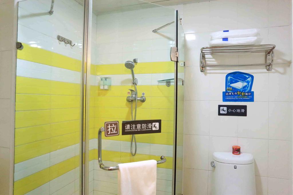 7Days Inn Fuzhou Mawei Rum bild