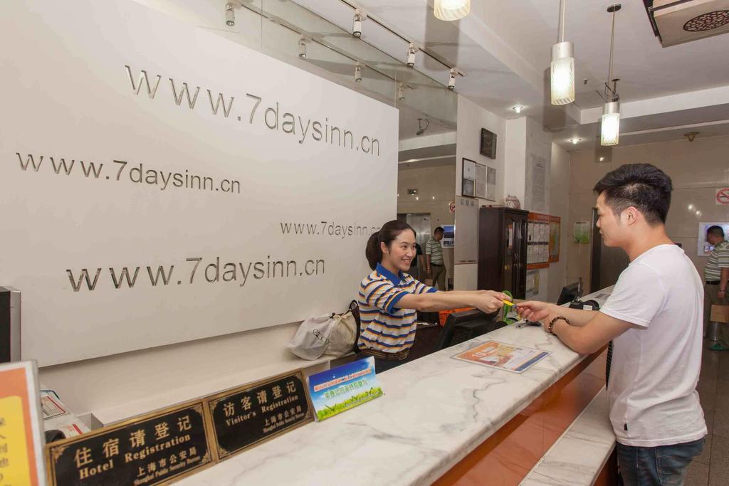 7Days Inn Fuzhou Mawei Rum bild